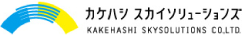 kakehashi ロゴ